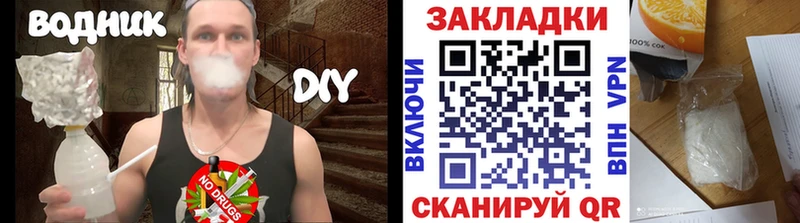 МЕТАДОН Урень