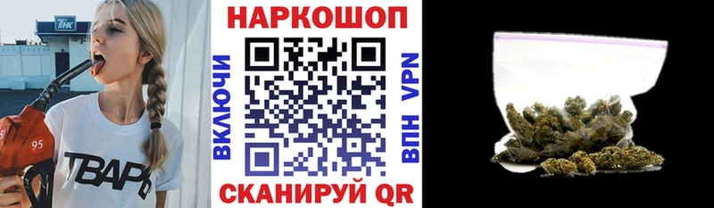 Что такое Урень МЕТАМФЕТАМИН  Кокаин  Меф  Бошки Шишки 