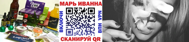 MEGA зеркало  Урень  Еда ТГК марихуана 
