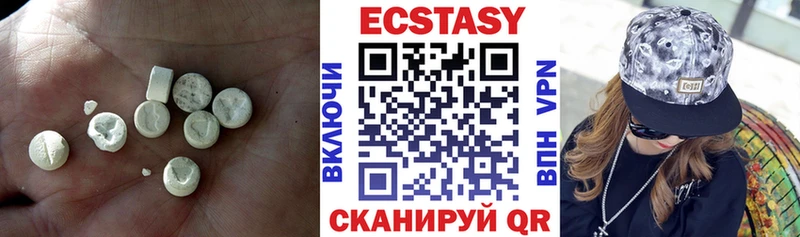 закладки  Урень  Ecstasy Punisher 