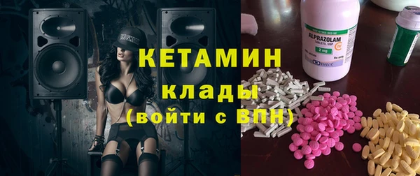 дистиллят марихуана Аркадак