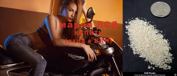 дистиллят марихуана Аркадак