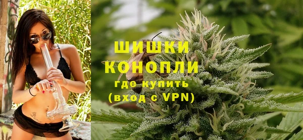 дистиллят марихуана Аркадак