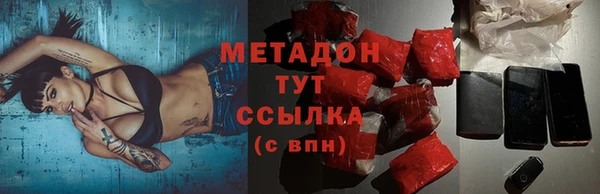 дмт Армянск