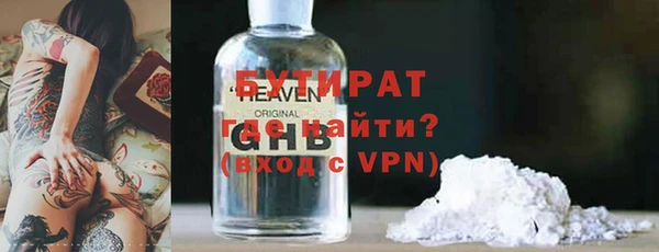 дмт Армянск