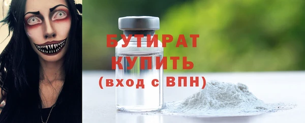 дмт Армянск