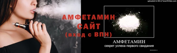 дмт Армянск