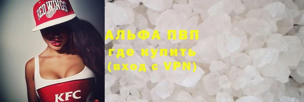 дистиллят марихуана Аркадак