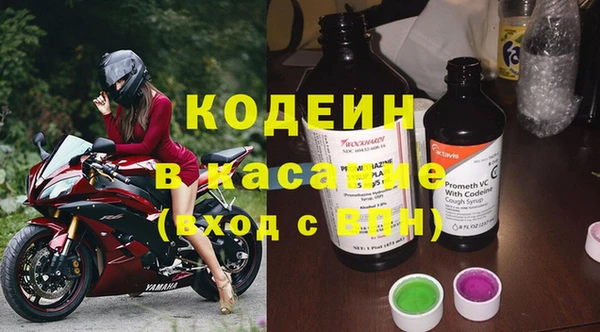 дистиллят марихуана Аркадак