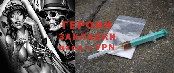 дмт Армянск