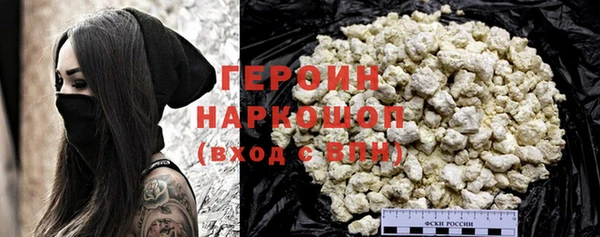 дмт Армянск