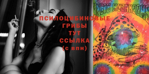 дистиллят марихуана Аркадак