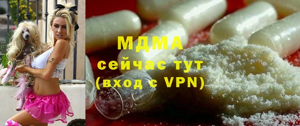 дмт Армянск