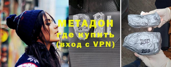 дмт Армянск